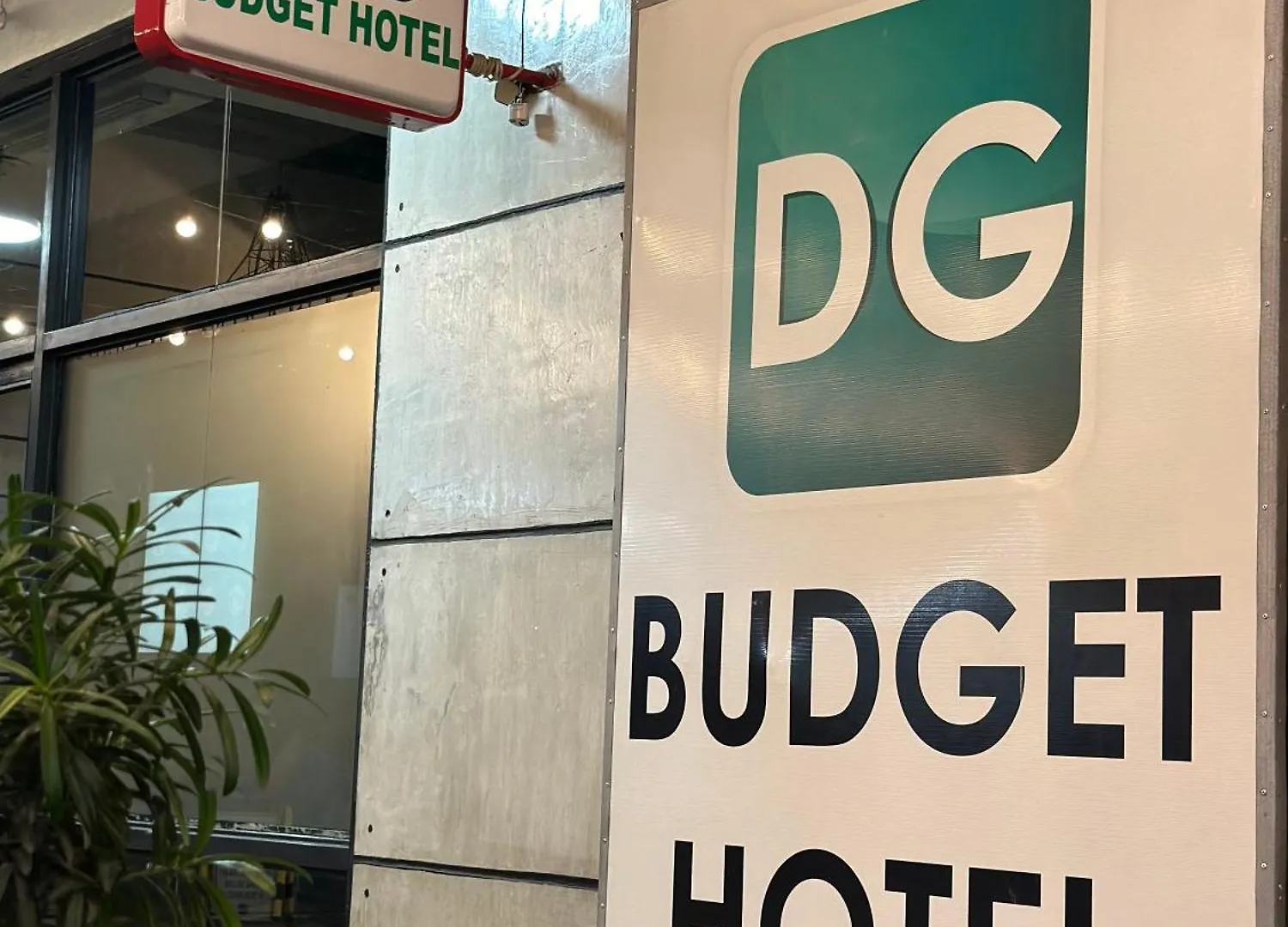 Dg Budget Hotel Salem Pasay